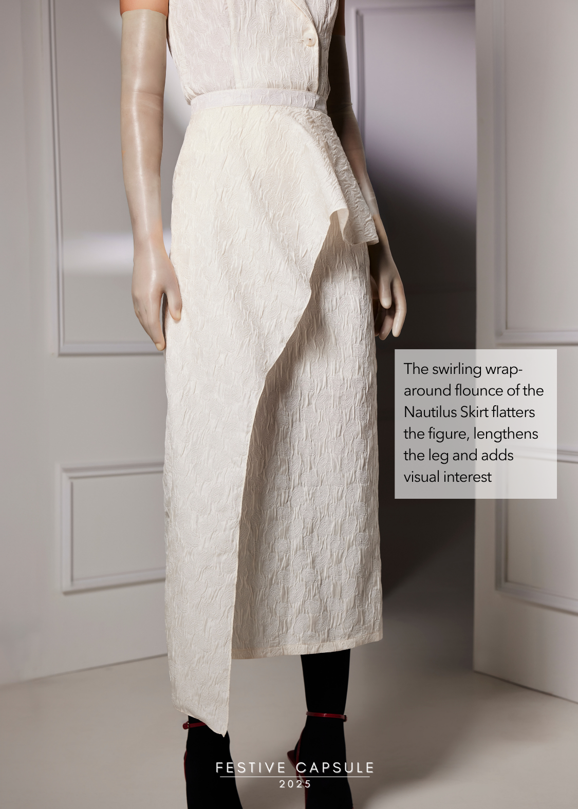 Nautilus Skirt in Alabaster